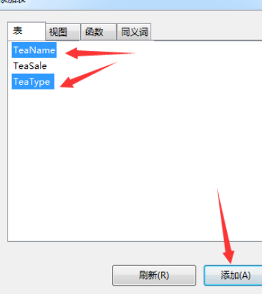 sql建视图的简单操作