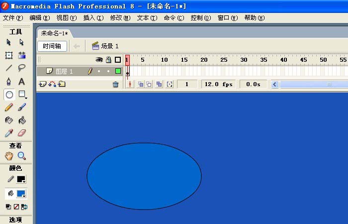 Flash通过椭圆工具做出图形的图文操作