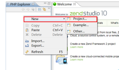 zend studio导入项目文件的图文操作