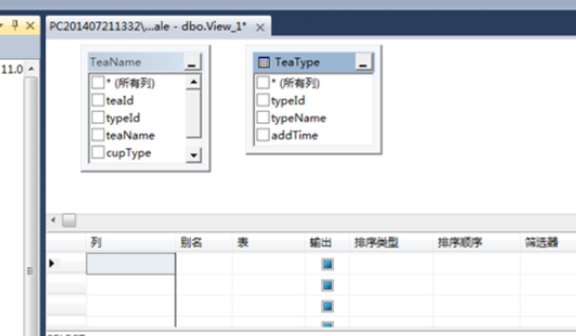 sql建视图的简单操作