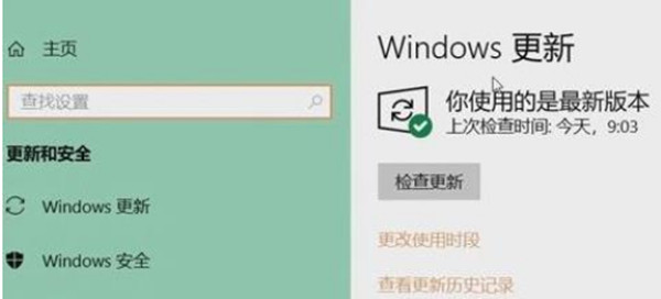 win11分辨率更改不了的解决方法