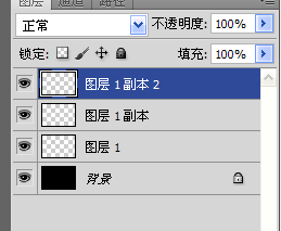 photoshop制作线型烟雾效果的操作流程