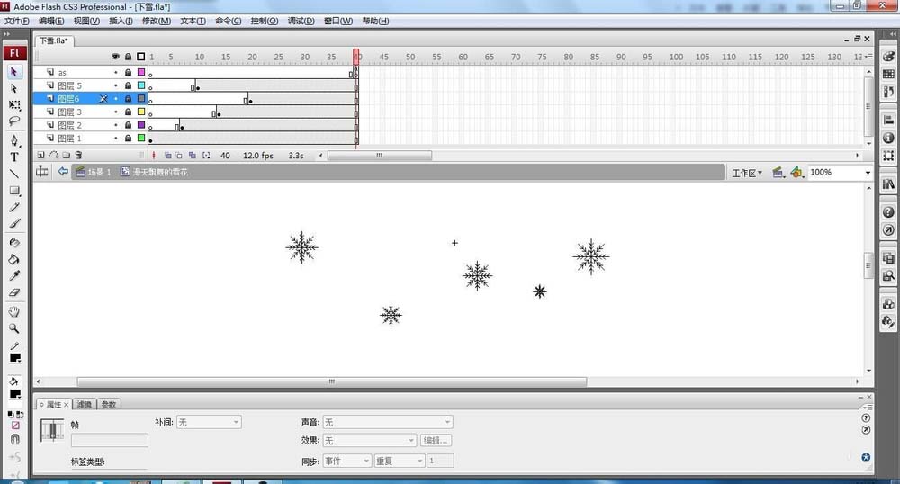 Flash做出一段下雪动画效果的详细操作