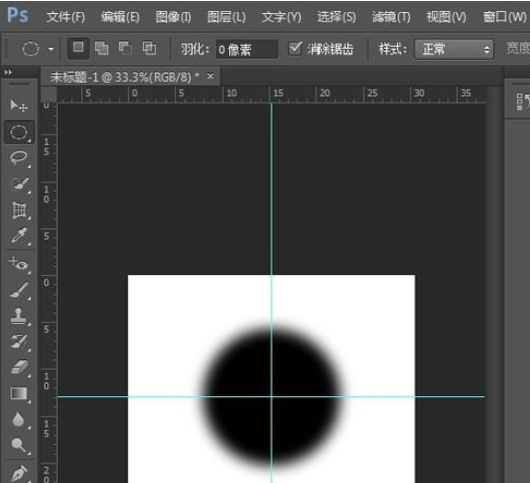 使用photoshop画圆的操作流程