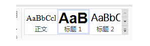 WPS给所有标题设置统一字体样式的简单操作