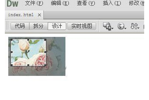 Dreamweaver编辑图片的基础操作