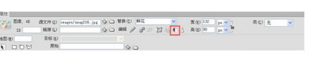 Dreamweaver编辑图片的基础操作