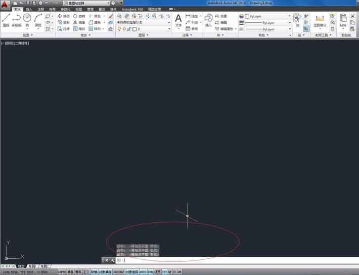 cad绘制立体井字的操作流程