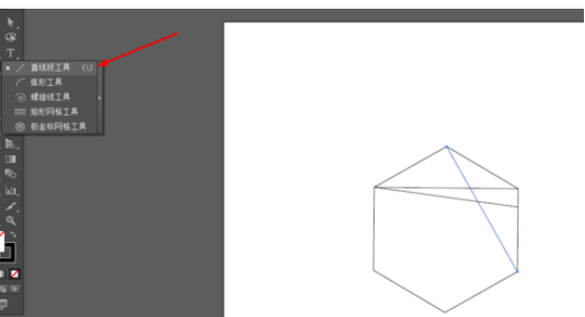 Ai制作彩色图形的简单操作