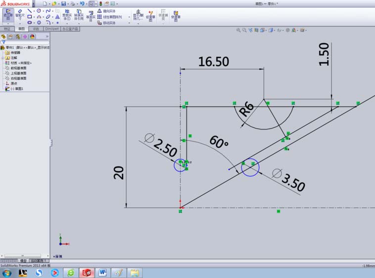 SolidWorks打造外棘轮的操作流程