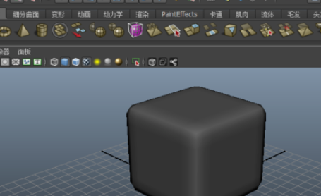 maya制作简单实体的操作流程