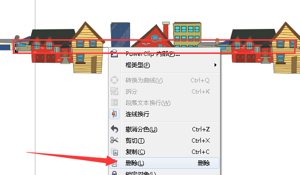 CDR制作一排房子的详细操作