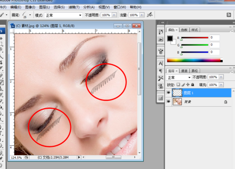 photoshop设置人物睫毛效果的操作流程