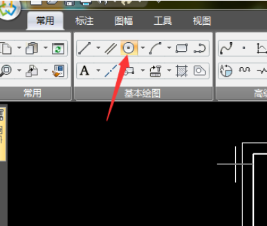 caxa制作切线的简单操作