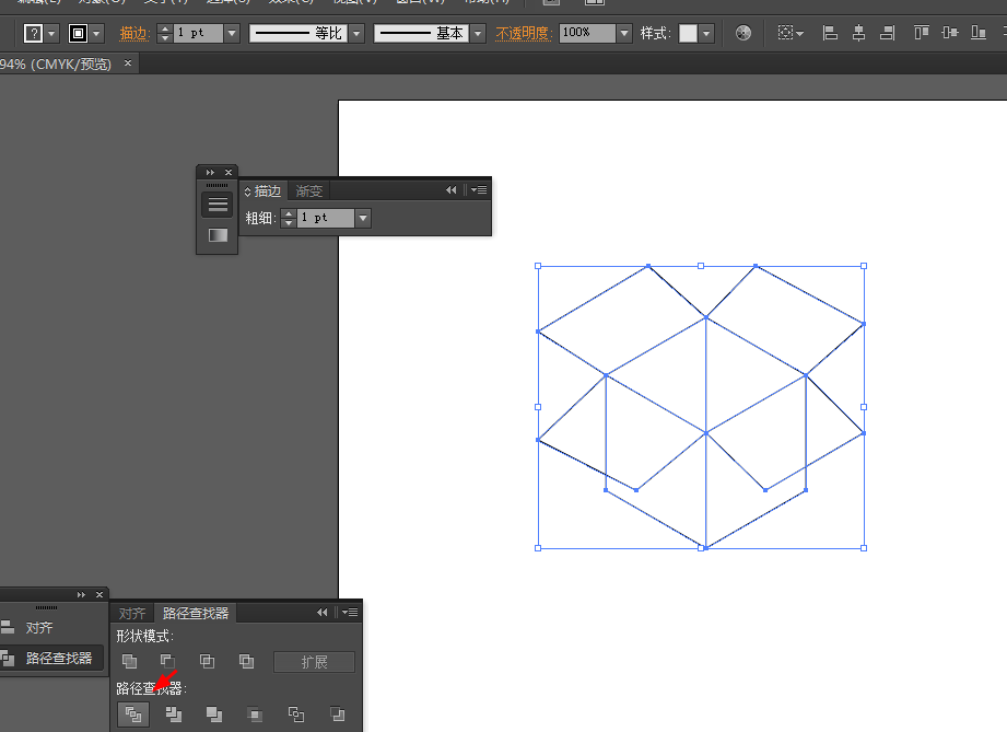 Ai制作立体盒子图标的操作流程