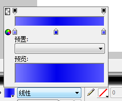 fireworks制作圆角矩形网页导航条的操作流程