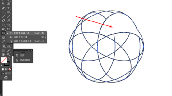 ai制作光环的操作流程