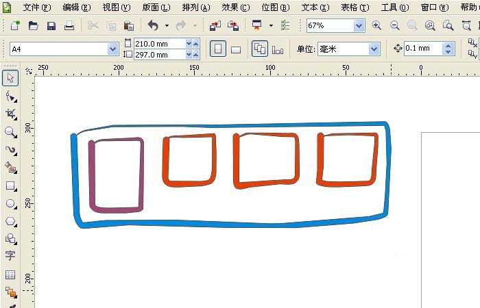 cdr制作有轨公交车的图文操作