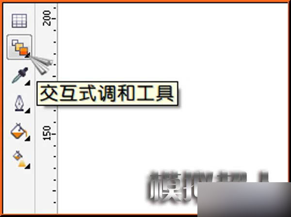 CDR制作变幻线的基础操作