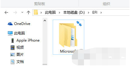 说说win10图标右上角去掉箭头的具体操作教程方法。