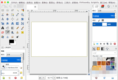 gimp制作法线贴图的操作过程