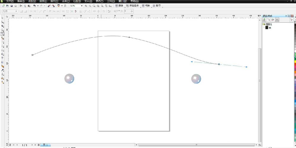 CDR制作珍珠项链的图文操作