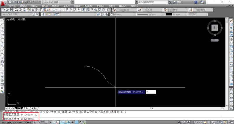 autocad制作弯曲箭头的操作流程