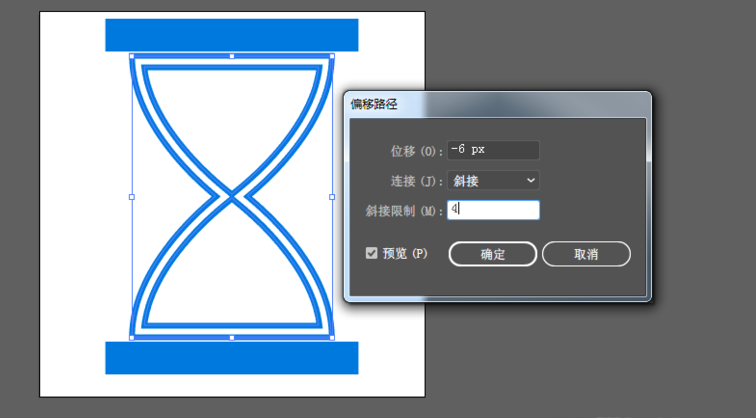 AI绘制沙漏图标的详细操作