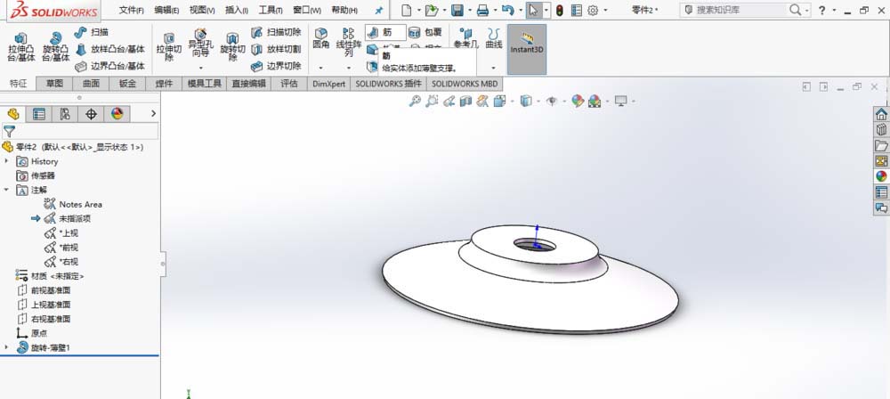 SolidWorks创建导流盖零件模型的详细操作