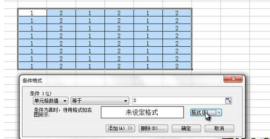 WPS表格设置隐藏的简单操作