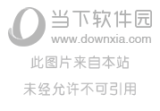 手把手教你增加win10系统盘空间的具体步骤