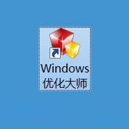 小编分享利用Windows优化大师轻松清理电脑历史痕迹的教程方法。