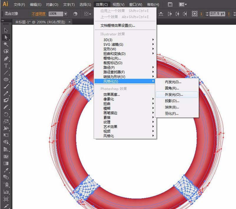 AI制作救生圈图标的基础操作