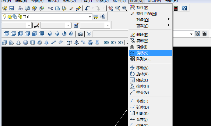 使用cad制作梯形的操作流程