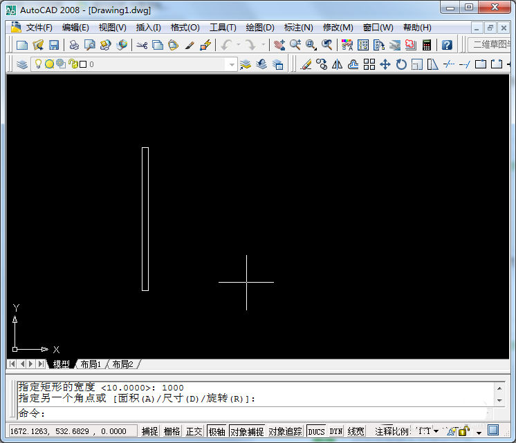 CAD制作双扇门平面图的图文操作