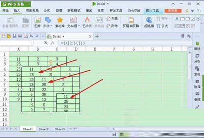 金山wps使用表格照相机功能的操作流程