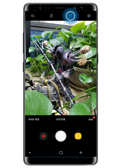 三星note9拍照打开闪光灯的图文讲解