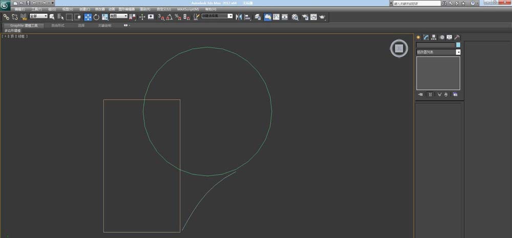 3DMAX创建不规则样条线的操作流程