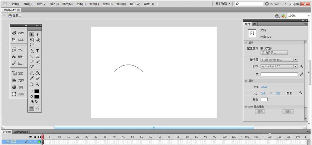 flash制作基本图形的操作流程