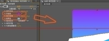 ae打造出图片渐变背景效果的图文操作