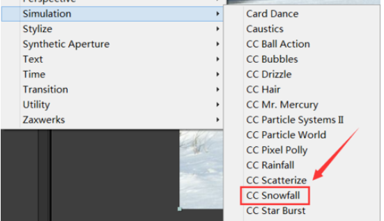 Ae制作下雪效果的操作流程
