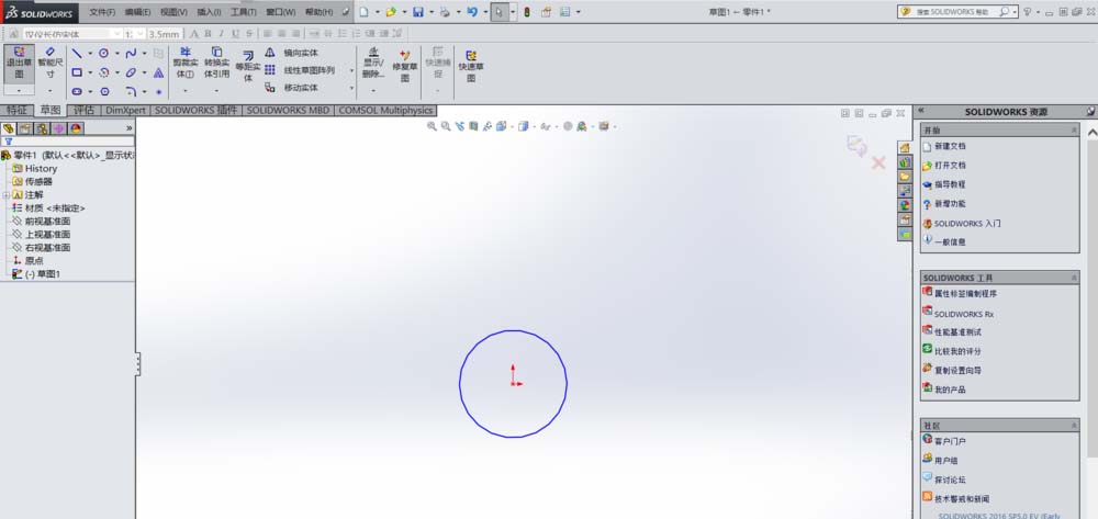 solidworks使用线性草图阵列功能做出图形的图文操作