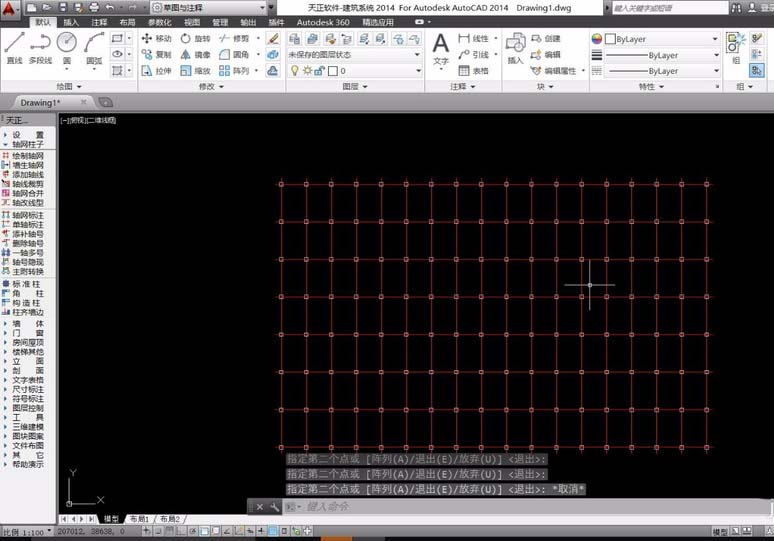 Cad制作轴网柱子的基础操作