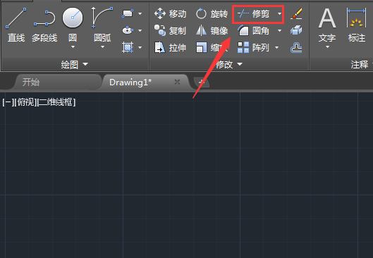 cad制作汽车图形的操作流程