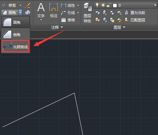 CAD里光顺曲线命令使用操作讲解