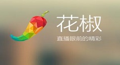 小编教你在花椒直播中设置音乐的方法。