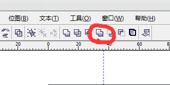 cdr制作红色花朵图案的操作流程讲解