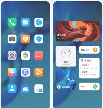小编教你华为鸿蒙系统界面一览。