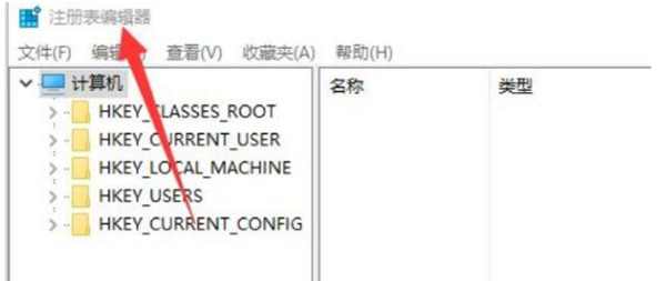 软件误删了该怎么复原