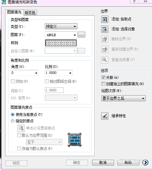 cad打造房子平面图的图文操作